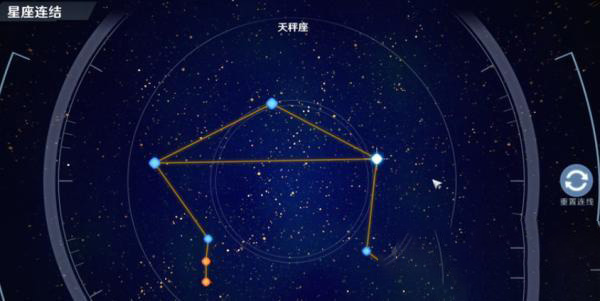 幻塔飞马座连线攻略