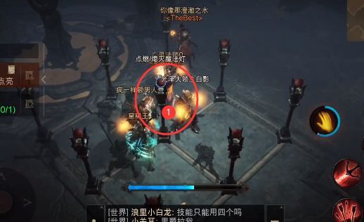 暗黑破坏神不朽九灯同时亮的方法：暗黑破坏神不朽九灯点亮任务介绍