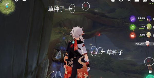 原神静态风景后篇9号宝箱怎么开启 原神静态风景后篇9号宝箱开启方法[多图]图片2