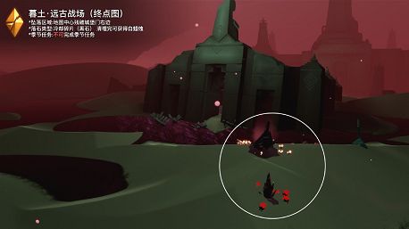 光遇8.14每日任务玩法 光遇8月14号任务攻略[多图]图片7