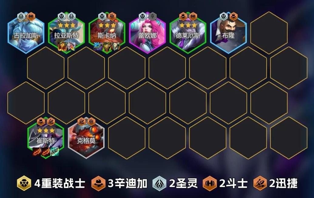 金铲铲之战重装卡牌怎么玩