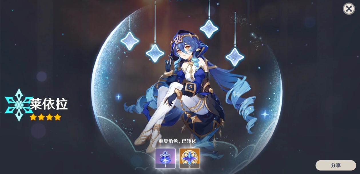 原神莱依拉该怎么玩