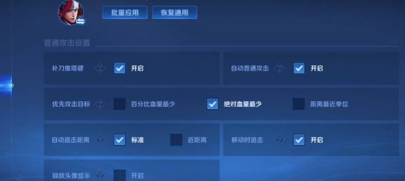 王者荣耀韩信被动强普有哪些实战技巧