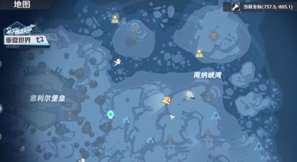 幻塔飞马座连线攻略