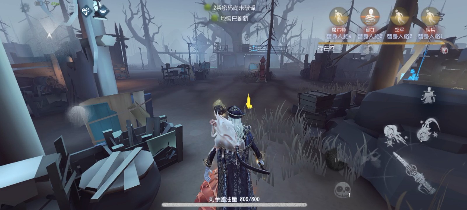 第五人格蜡像师守椅有什么技巧