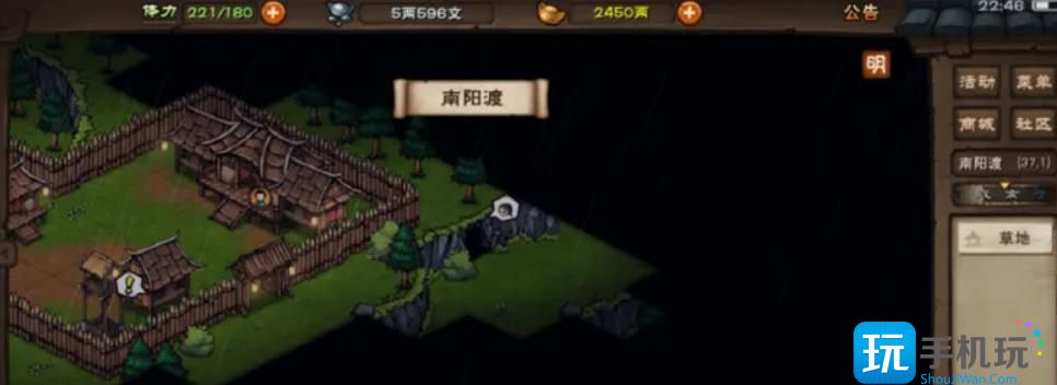 《烟雨江湖》地牢劫狱任务完成攻略