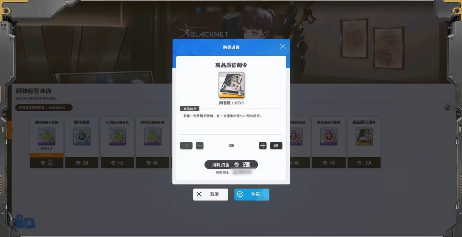 胜利女神新的希望怎么高效养成