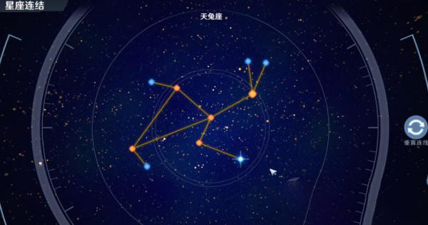 幻塔飞马座连线攻略