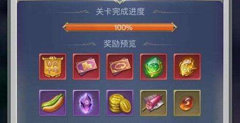 斗罗大陆h5内院试炼怎么玩 斗罗大陆h5内院试炼玩法攻略[多图]图片2