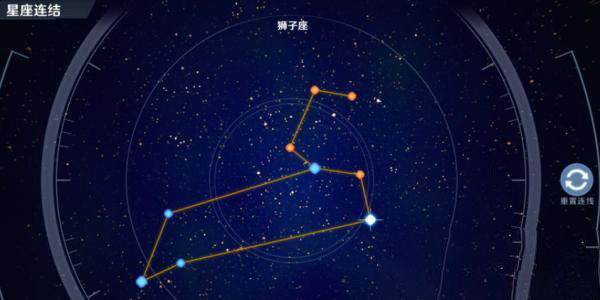幻塔飞马座连线攻略