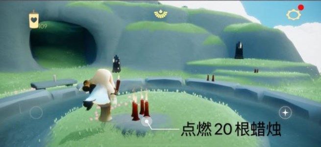 光遇8.15每日任务攻略 光遇8月15日任务玩法[多图]图片4