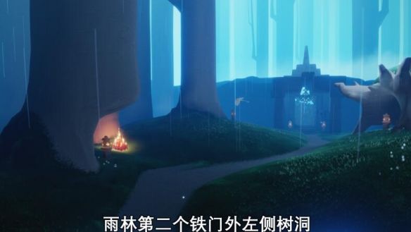 光遇8.7大蜡烛在哪里 光遇8月7日大蜡烛位置分享[多图]图片3