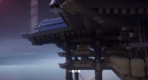 王者荣耀娜可露露前尘镜多少钱 娜可露露前尘镜特效什么时候出[多图]图片3