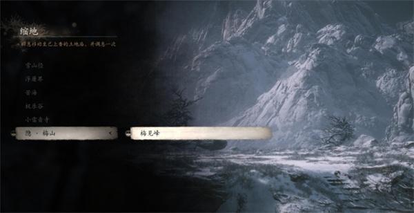 黑神话悟空一周目能打出隐藏结局吗-一周目隐藏结局攻略
