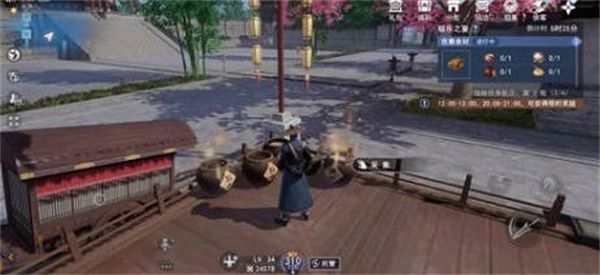 不良人3手游极乐之宴活动怎么玩 不良人3手游极乐之宴活动攻略[多图]图片3