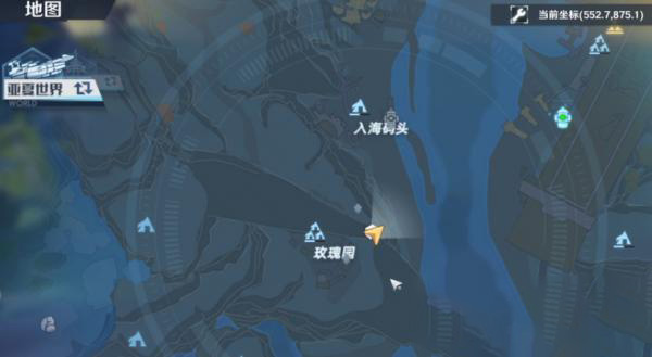 幻塔飞马座连线攻略