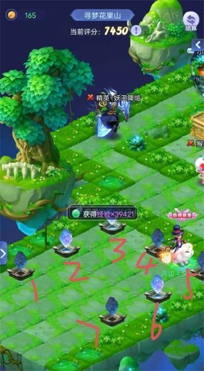 梦幻西游网页版寻梦花果山机关怎么打 梦幻西游网页版寻梦花果山攻略[多图]图片2