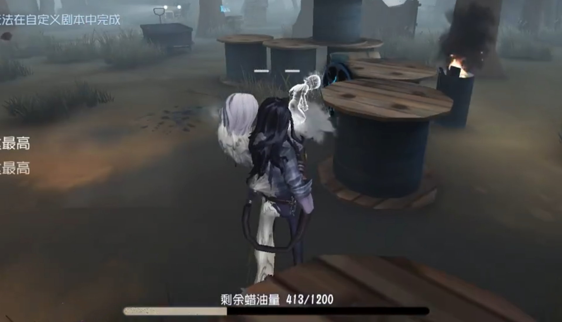 第五人格蜡像师守椅有什么技巧