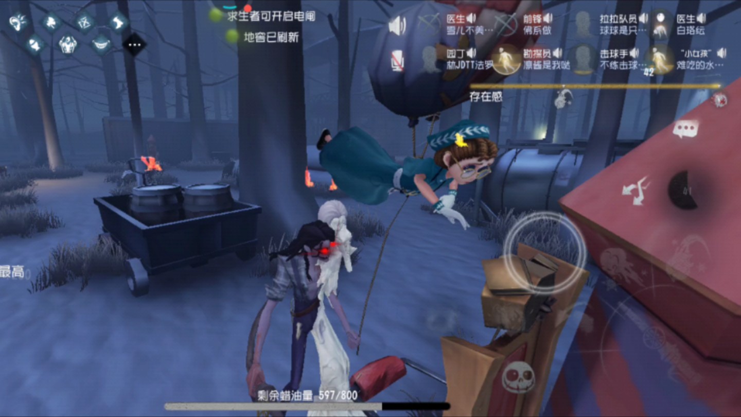 第五人格蜡像师不同阶段怎么玩
