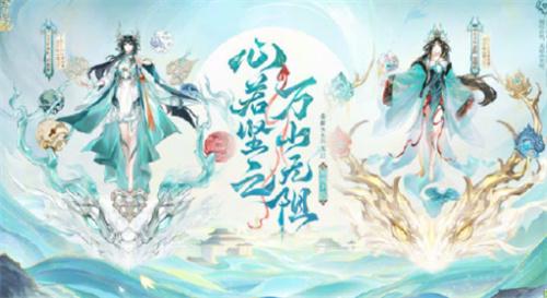 阴阳师8周年新式神有哪些-8周年新式神一览