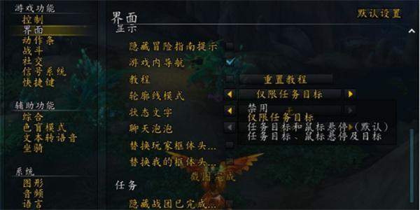 魔兽世界怪异蜡团怎么快速获取-怪异蜡团快速获取攻略