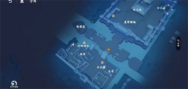 不良人3手游汴州隐藏宝箱位置在哪  不良人3手游汴州隐藏宝箱攻略[多图]图片2