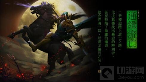 王者荣耀关羽体验服上线 最新出装技巧解析
