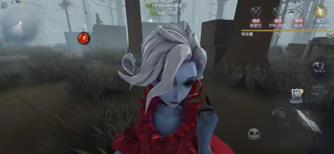 第五人格红夫人如何快速上手