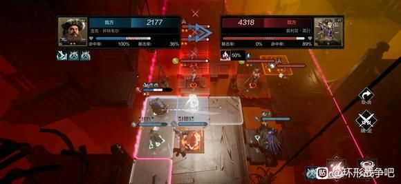 环形战争图3魔法塔100层怎么打 环形战争图3魔法塔100层通关攻略[多图]图片3
