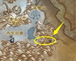 魔兽世界WLK怀旧服冒烟的碎片在哪 魔兽世界WLK怀旧服冒烟的碎片位置介绍[图]-常见问题