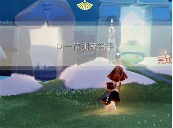 光遇9.21每日任务玩法 光遇9月21号每日任务攻略