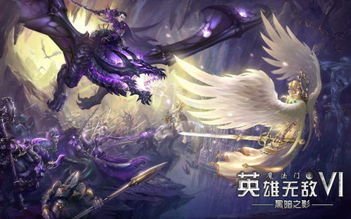 《英雄无敌6:黑暗之影》新兵种资料 美人鱼