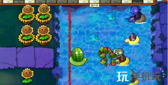 《植物大战僵尸杂交版》冒险模式第75关通关攻略