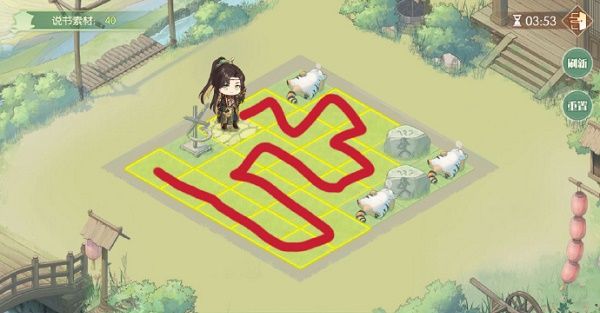 食物语寻步奇闻怎么玩 食物语寻步奇闻玩法攻略[多图]图片3