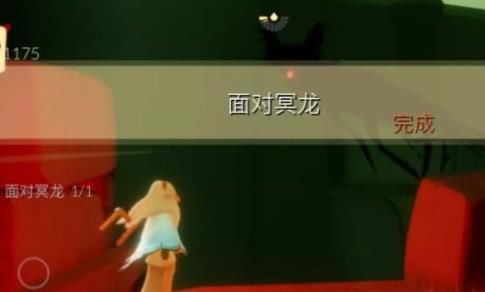 光遇9.30每日任务怎么做 光遇9月30号任务玩法攻略[多图]图片4