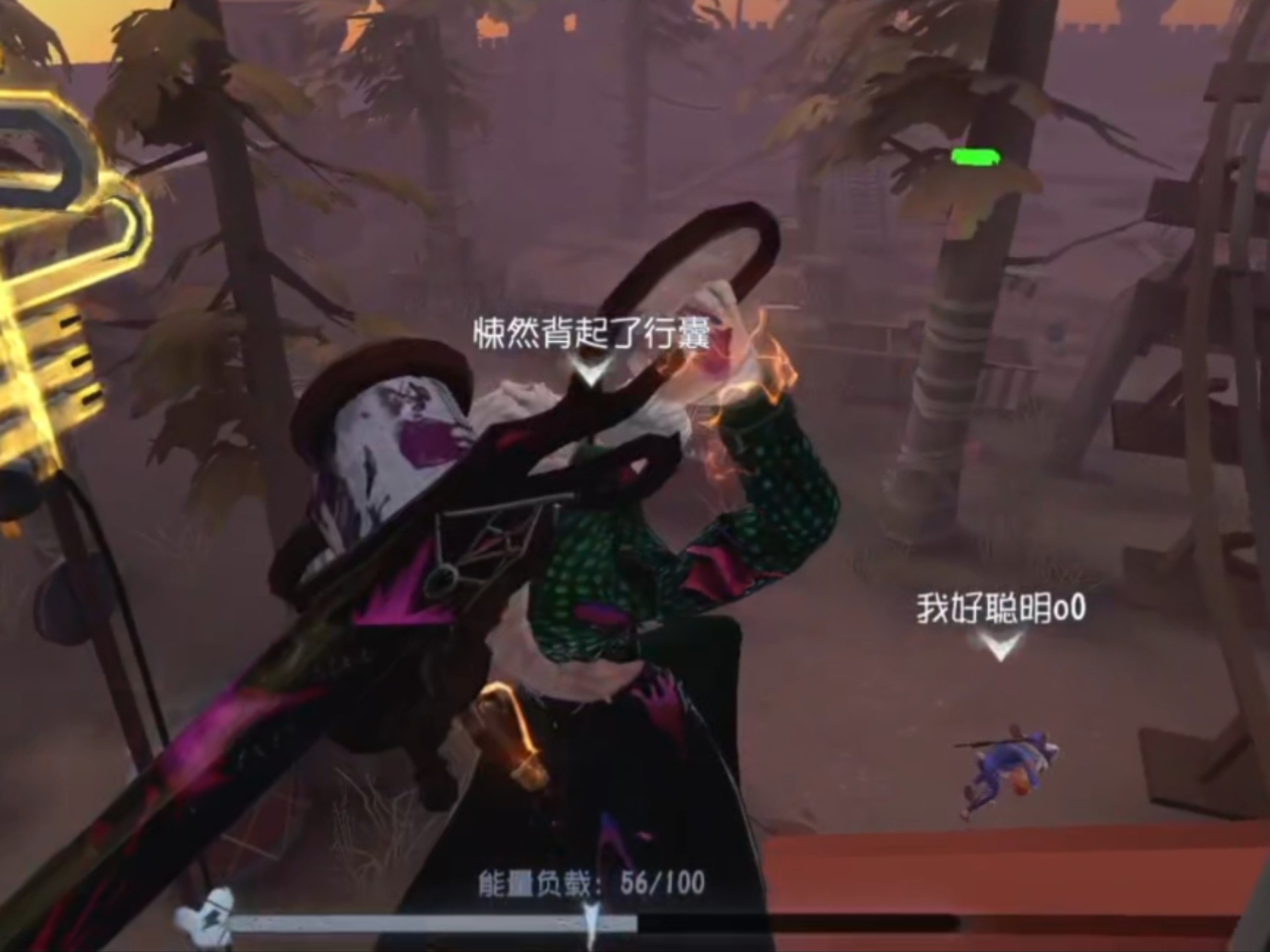 第五人格博士的技能机制是什么