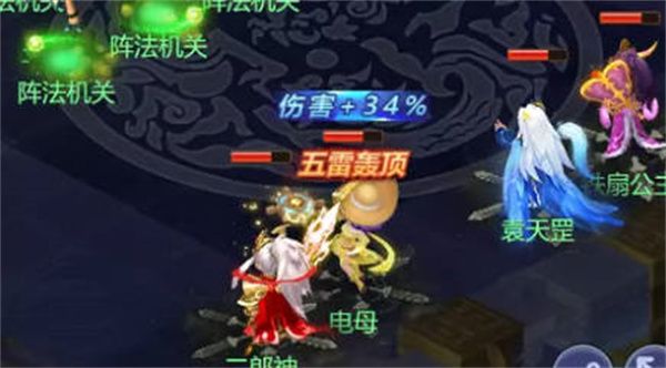 梦幻西游网页版五行斗法怎么打 2022梦幻西游网页版五行斗法攻略