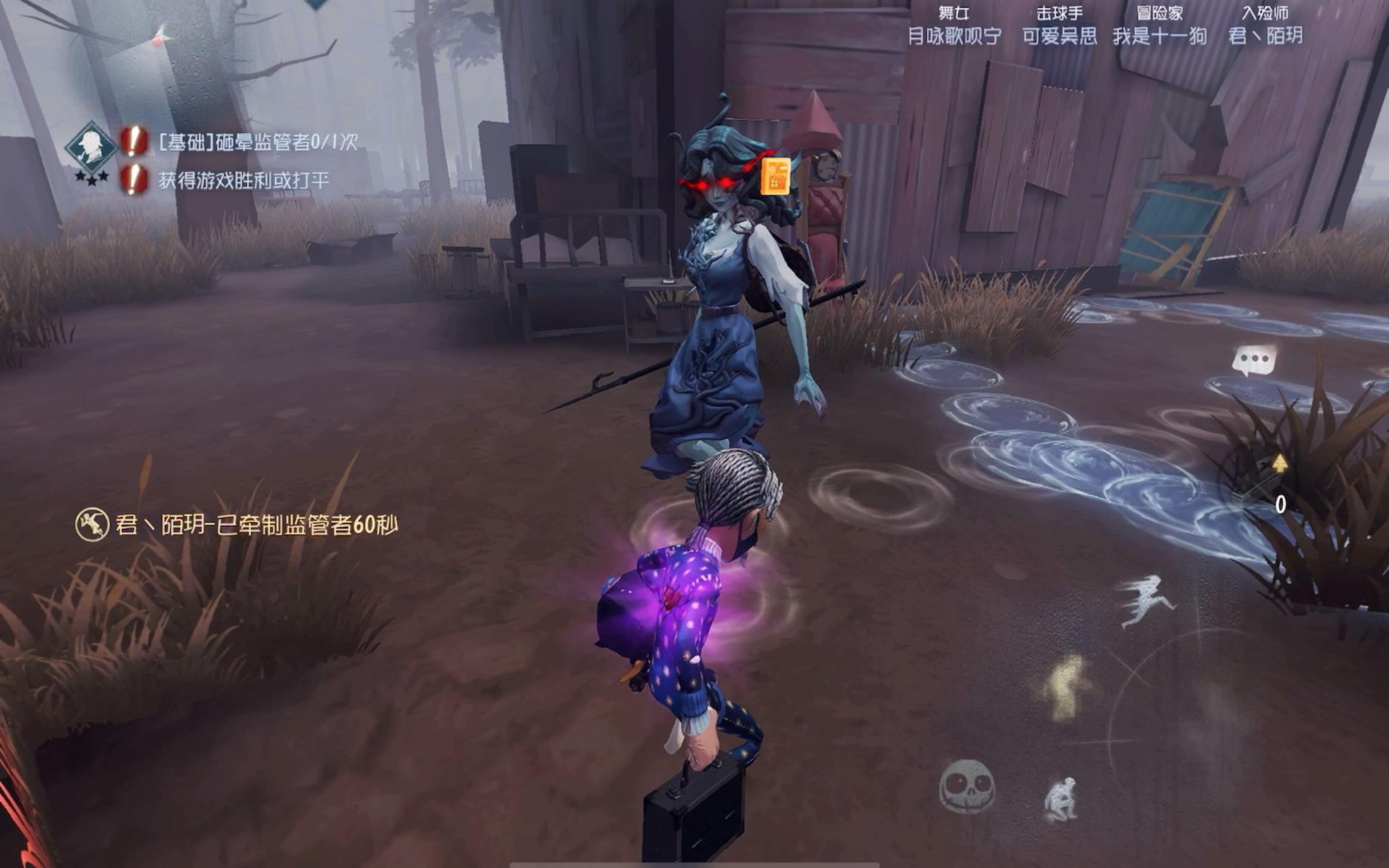 第五人格渔女守椅流该怎么玩