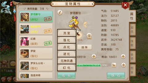 48004.jpg