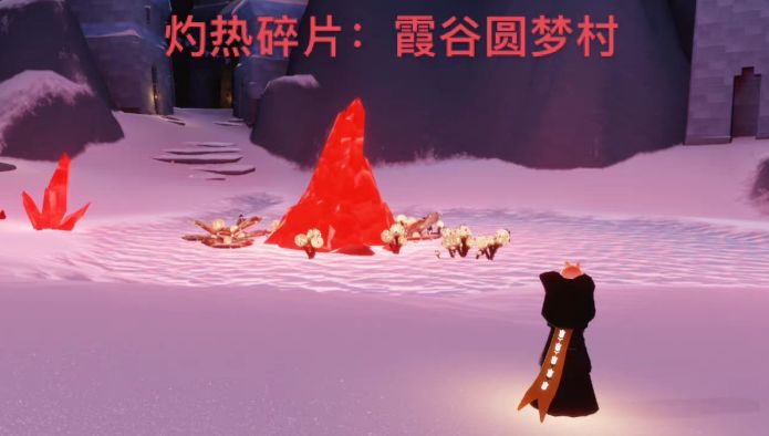 光遇9.17任务攻略 2022年9月17日每日任务完成方法一览[多图]图片3