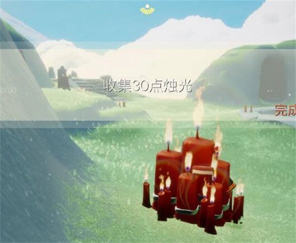 光遇9.21每日任务玩法 光遇9月21号每日任务攻略[多图]图片3