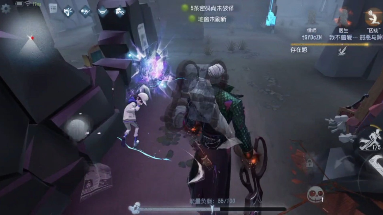 第五人格博士有哪些操作技巧
