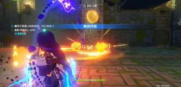 原神巨风之境徇察五风最后一天怎么过 原神巨风之境徇察五风最后一天通关攻略[多图]图片2