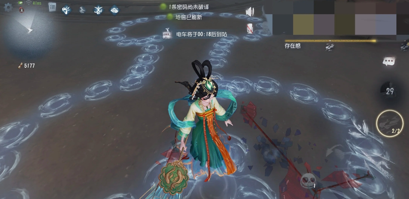 第五人格渔女守椅流该怎么玩