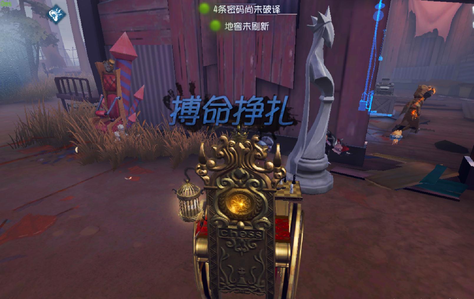 第五人格二阶雕像有什么操作技巧