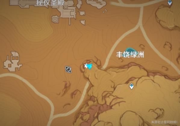 原神隐蔽之路的未来星位置在哪里 原神隐蔽之路的未来星位置路线攻略[多图]图片3