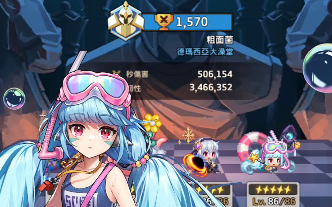 坎公骑冠剑水萝强度如何