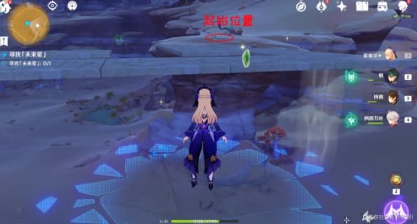 原神隐蔽之路的未来星位置在哪里 原神隐蔽之路的未来星位置路线攻略[多图]图片8