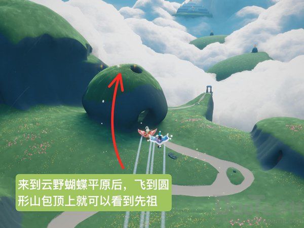 光遇礼花先祖位置在哪 光遇礼花先祖位置介绍[多图]图片2
