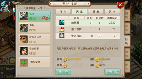 48002.jpg